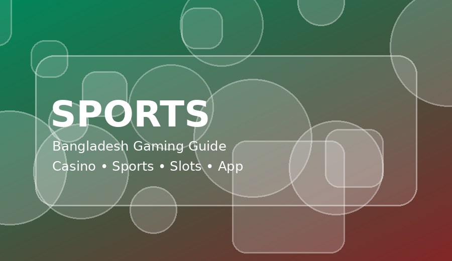 game clmtc