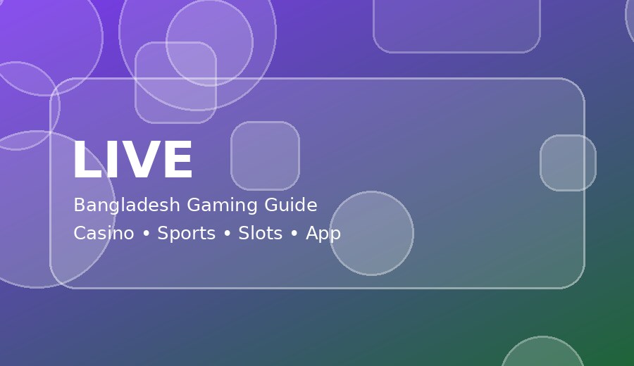 game d2hth